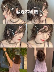 -YESIDO椰岛造型