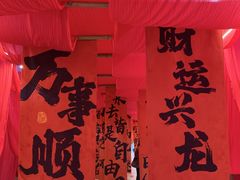 -广西规划馆