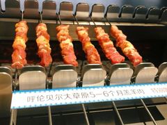 -很久以前羊肉串(南京路第一百货店)