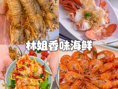 -三亚蜈支洲岛旅游区