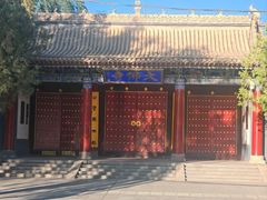 -张掖大佛寺景区