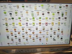 -宝藏绿洲(扬韬广场店)