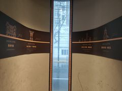 -C Cafe(朵云书院·戏剧店)