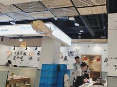 -胖子鱼·天水麻辣鱼火锅(秦州407店)