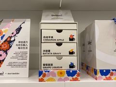-Seesaw Coffee(上海国金中心店)