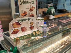 -泸溪河桃酥(江宁太阳城店)