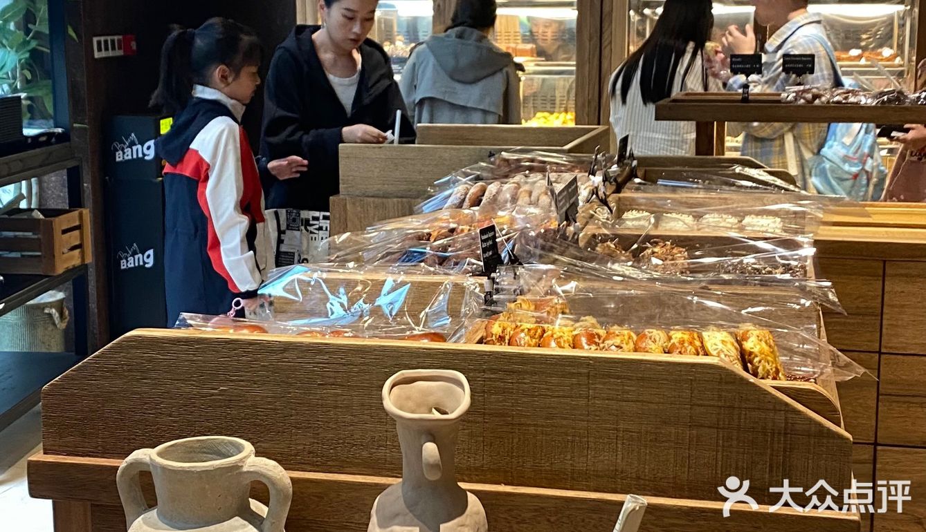 爱上面包！