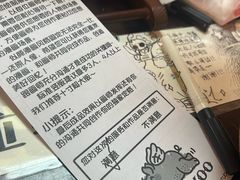 -PIGGYOO人生四格漫画店(朝外店)