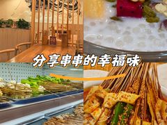 -嘉州叶婆婆钵钵鸡(建设路店)