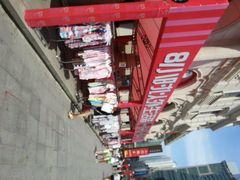 android_upload_pic-沈阳商业城(中街路店)