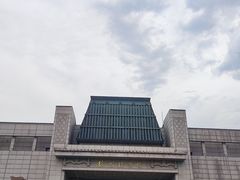 -徐州博物馆