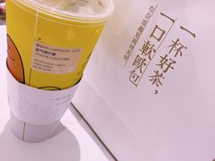 -奈雪的茶(天河城店)