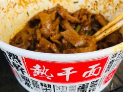 -蔡记炸酱热干面(昌里路店)