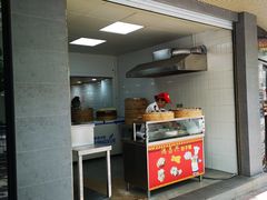 门面-姑苏鸿昌兴大食堂(中山北路店)