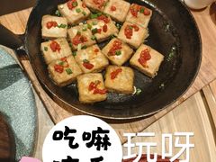 -黄山老妈·土菜(碧桂园店)