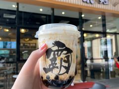 -霸王茶姬(泛海广场店)
