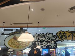 -太二酸菜鱼(福州泰禾店)