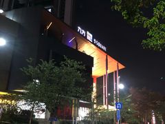 -绿茶餐厅(深圳龙华天虹购物中心店)