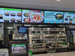 -老乡鸡(南京新街口洪武北路店)