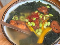 -嘻〆咩 XIME Izakaya
