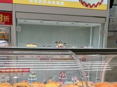 -味多美蛋糕(航天桥店)