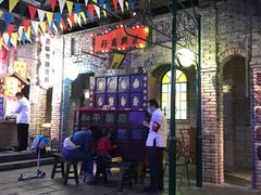 -和平菓局(王府井店)