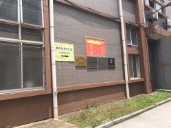 点击看大图 -逝水玩具折扣店