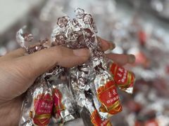 -哈尔滨秋林食品有限责任公司(秋林公司店)