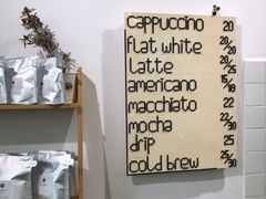 -怪 kafe.