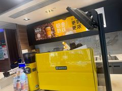 -麦当劳(四川北路店)