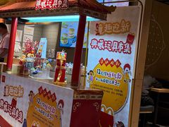 -麦当劳(豫园店)