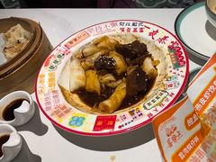 -喜势点·糖沙翁手工茶点·本地人茶居(永庆坊店)