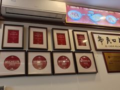 -恩宁刘福记(东华东路店)