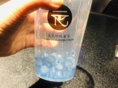 -元生咖啡(陶溪川店)