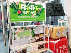 -斯坦星球AI编程·机器人科创·科学实验·信奥·思维·STEM·积木拼搭·竞赛考级(浦东联洋广场大拇指龙阳御桥中心)