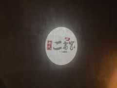 -都氏家DUSJOY(翡翠城店)