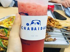 -茶百道(下沙宝龙二期店)