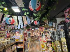 -DON DON DONKI(名珠城店)