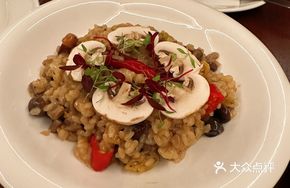 Wild Mushroom Duck Rice Casserole