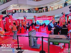 -万达广场(龙湖店)