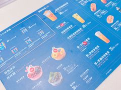 -DQ·蛋糕·冰淇淋(徐东销品茂店)
