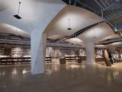 -方所(华润万象城店)