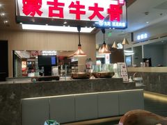 -西贝(金桥店)