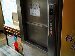-鱼羊宴烤鱼羊蝎子烧烤(怡馨家园店)