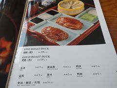 菜单-紫光园(亦庄店)