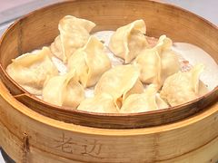 -老边饺子馆(中街店)