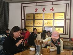 -白家高记肥肠粉(总店)