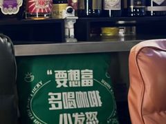 -店溡三(御华名苑愚园路1221弄店)