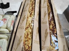 -秀云俄罗斯列巴屋(军星小区店)