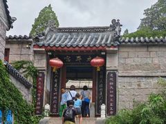 -崂山仰口游览区
